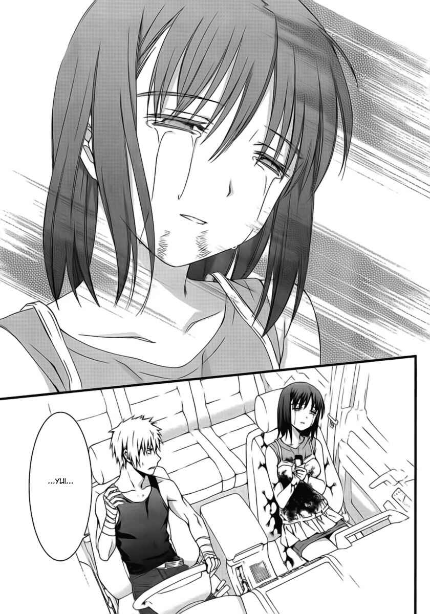 Page 26 Chapter 47 World Embryo