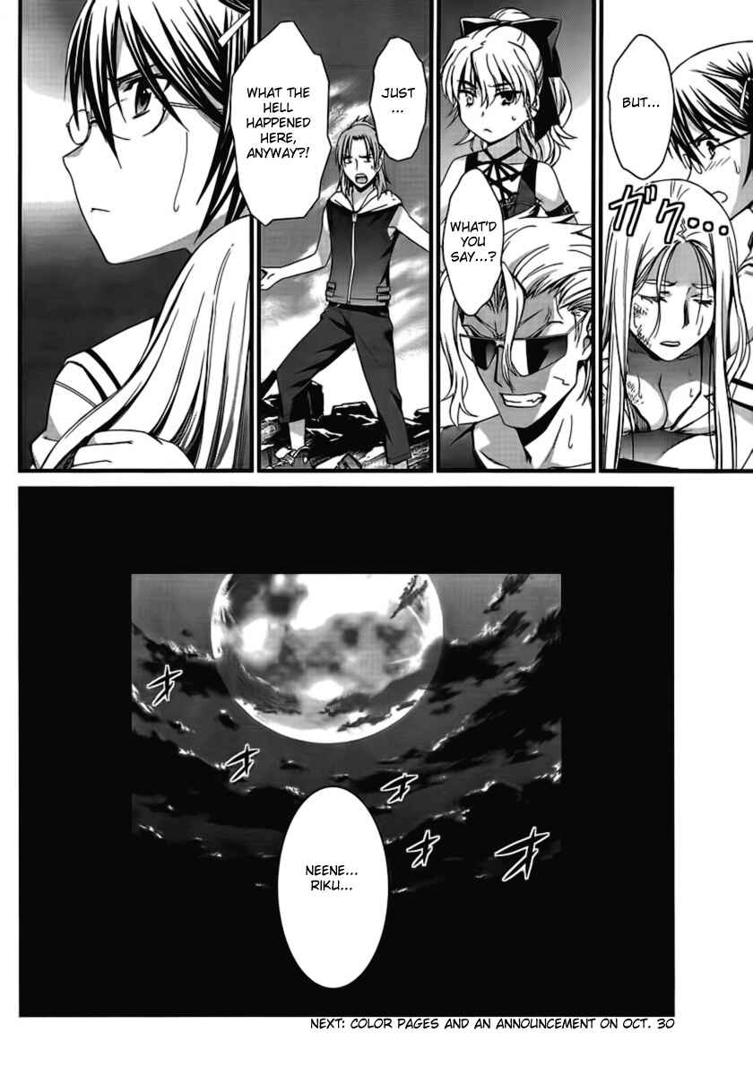 Page 31 Chapter 47 World Embryo