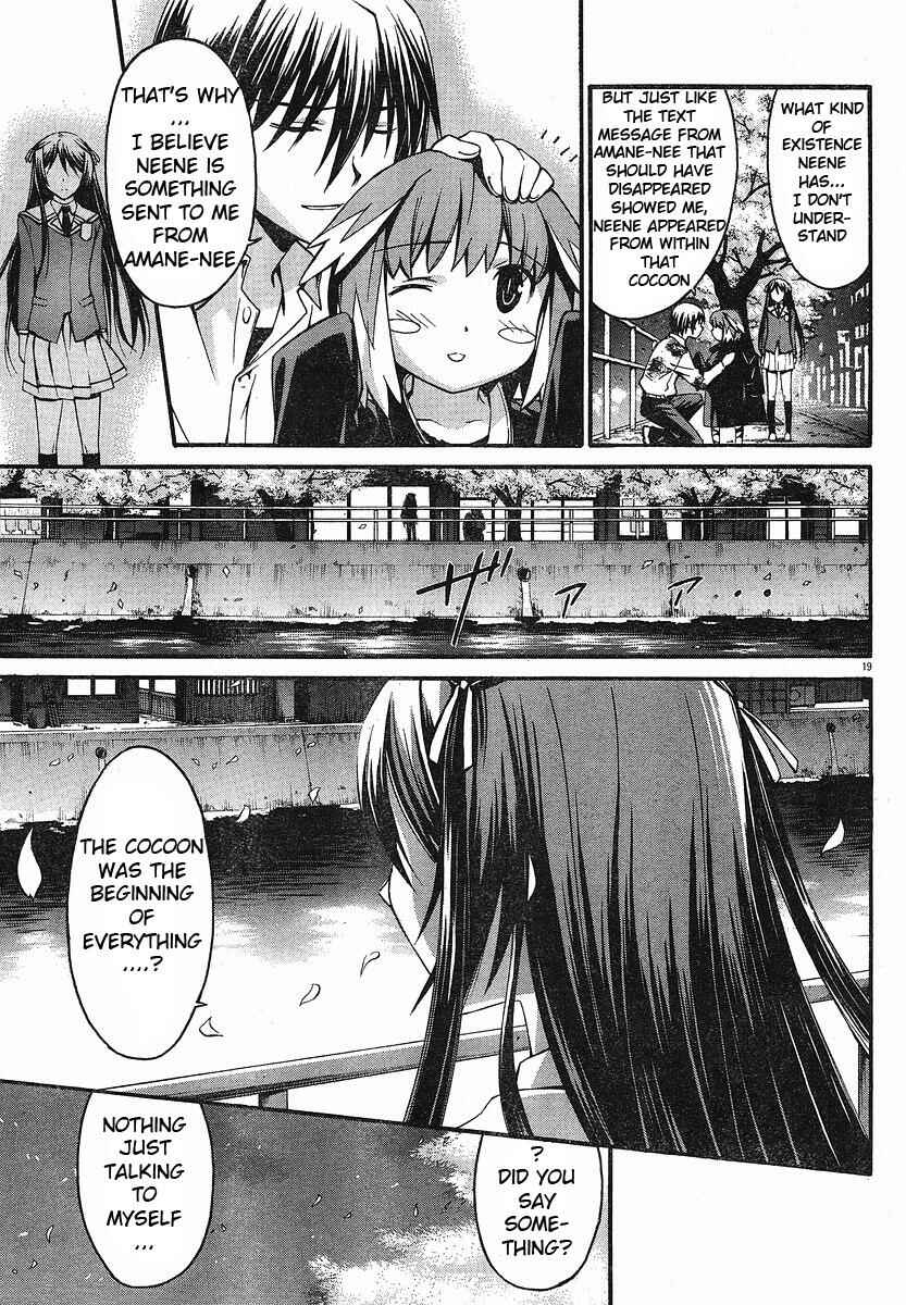 Page 18 Chapter 26 World Embryo