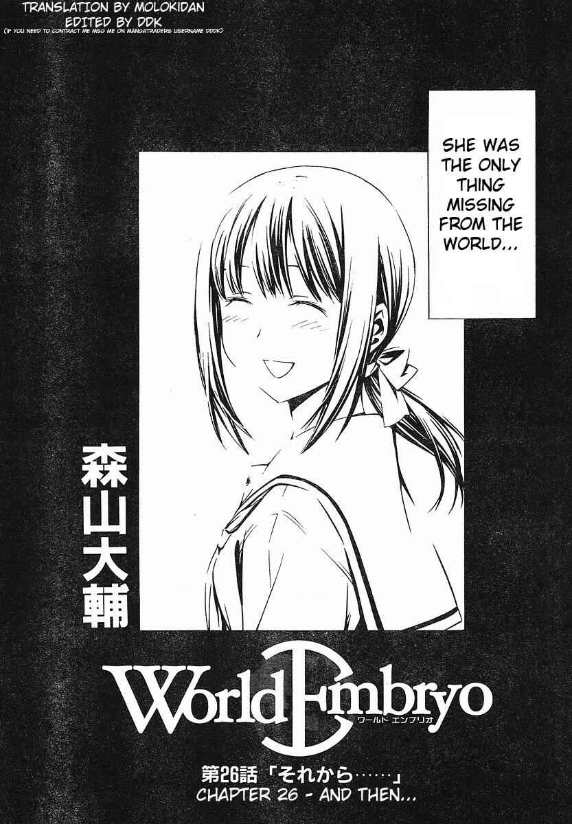 Page 3 Chapter 26 World Embryo