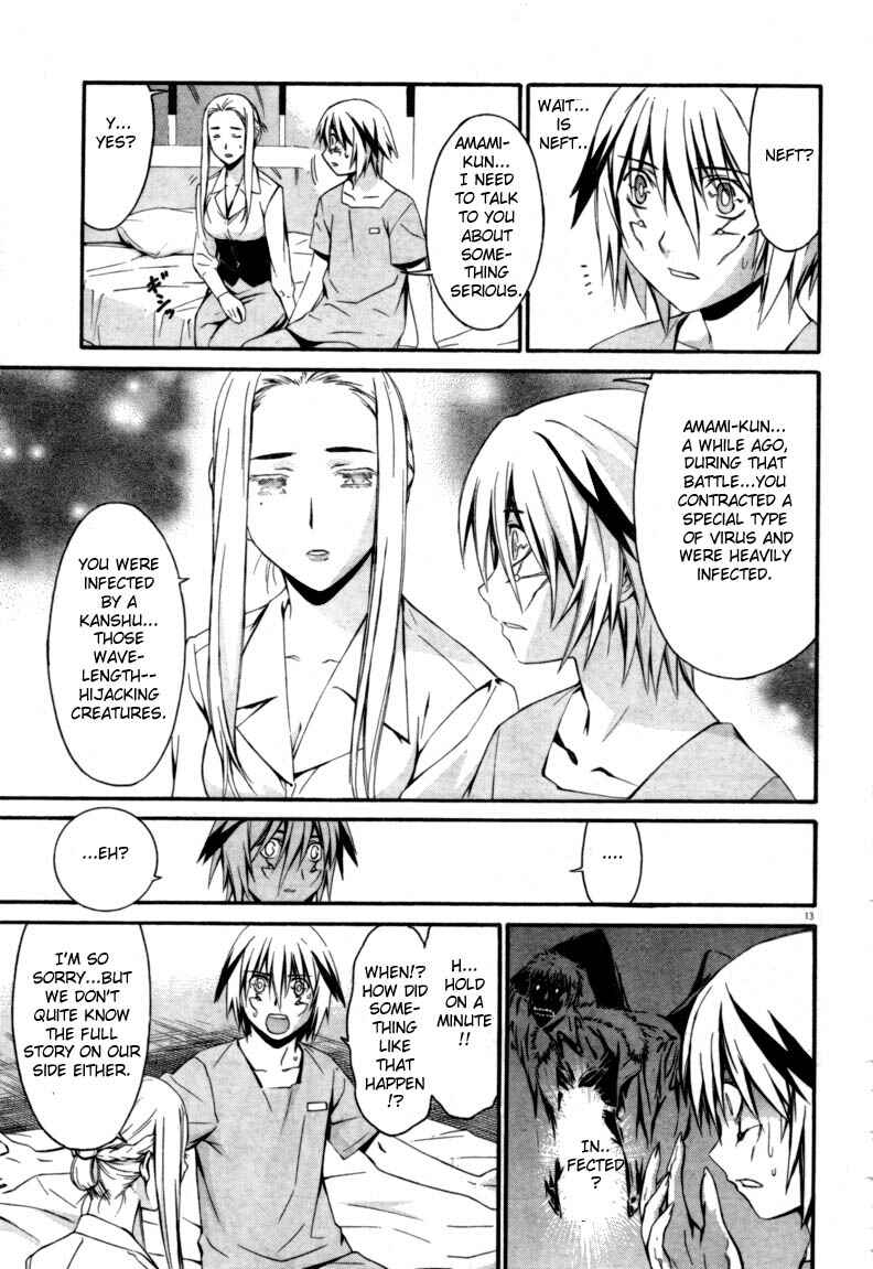 Page 17 Chapter 9 World Embryo