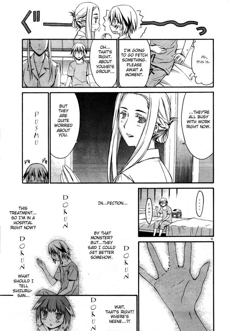 Page 19 Chapter 9 World Embryo