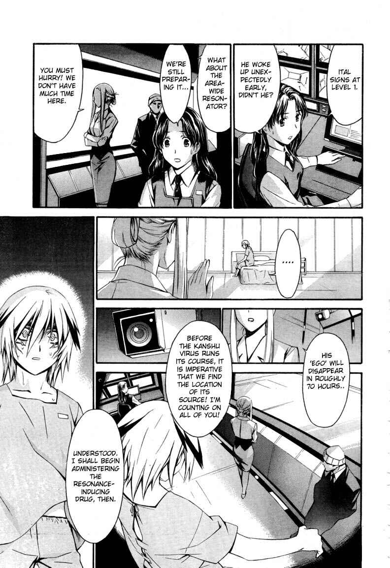 Page 21 Chapter 9 World Embryo
