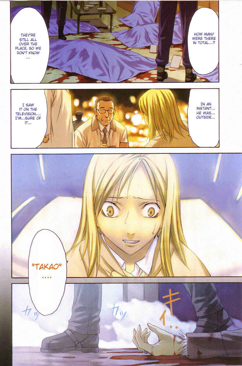 Page 3 Chapter 9 World Embryo