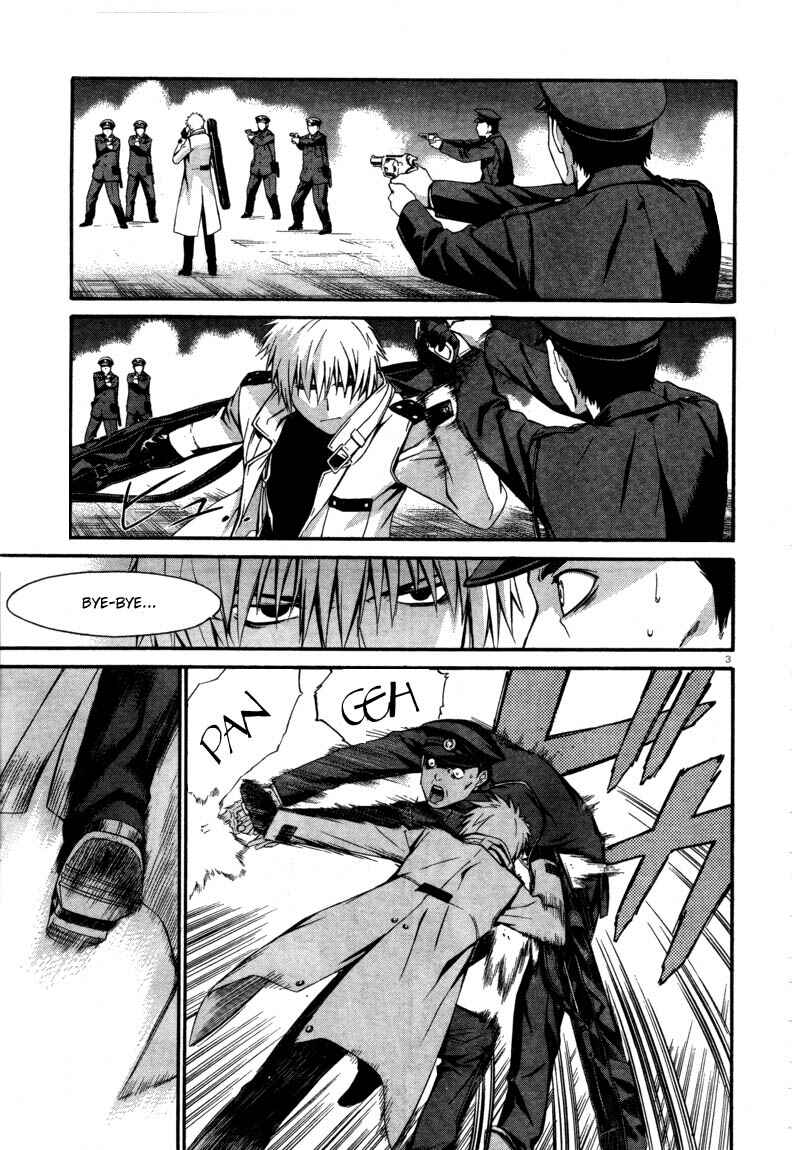 Page 7 Chapter 9 World Embryo
