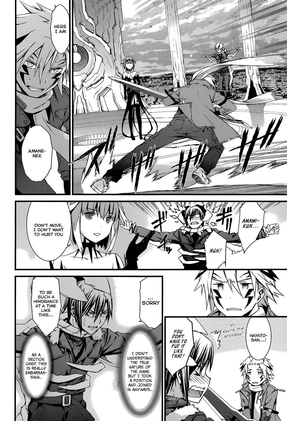 Page 10 Chapter 85 World Embryo
