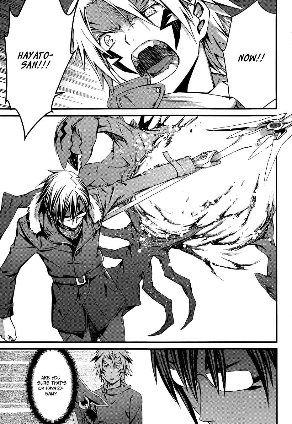 Page 20 Chapter 85 World Embryo