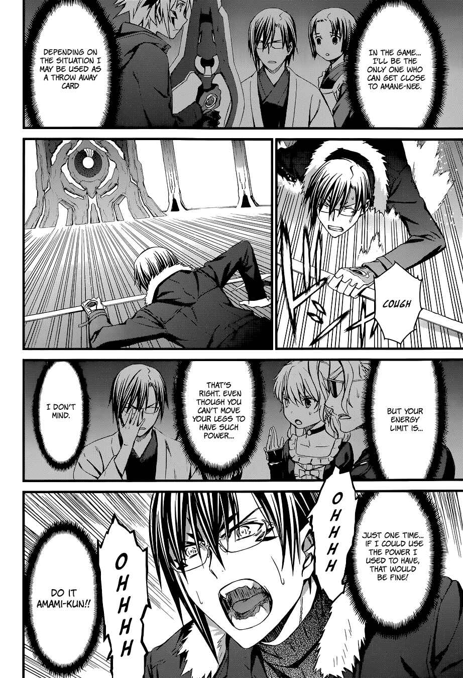 Page 21 Chapter 85 World Embryo