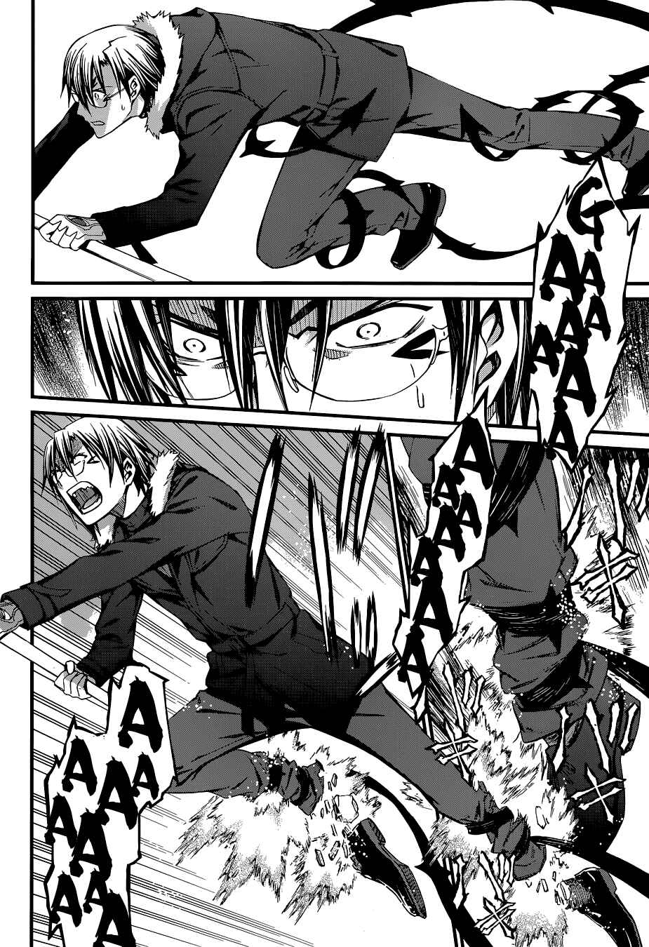 Page 23 Chapter 85 World Embryo