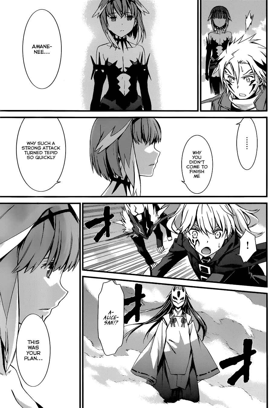 Page 26 Chapter 85 World Embryo