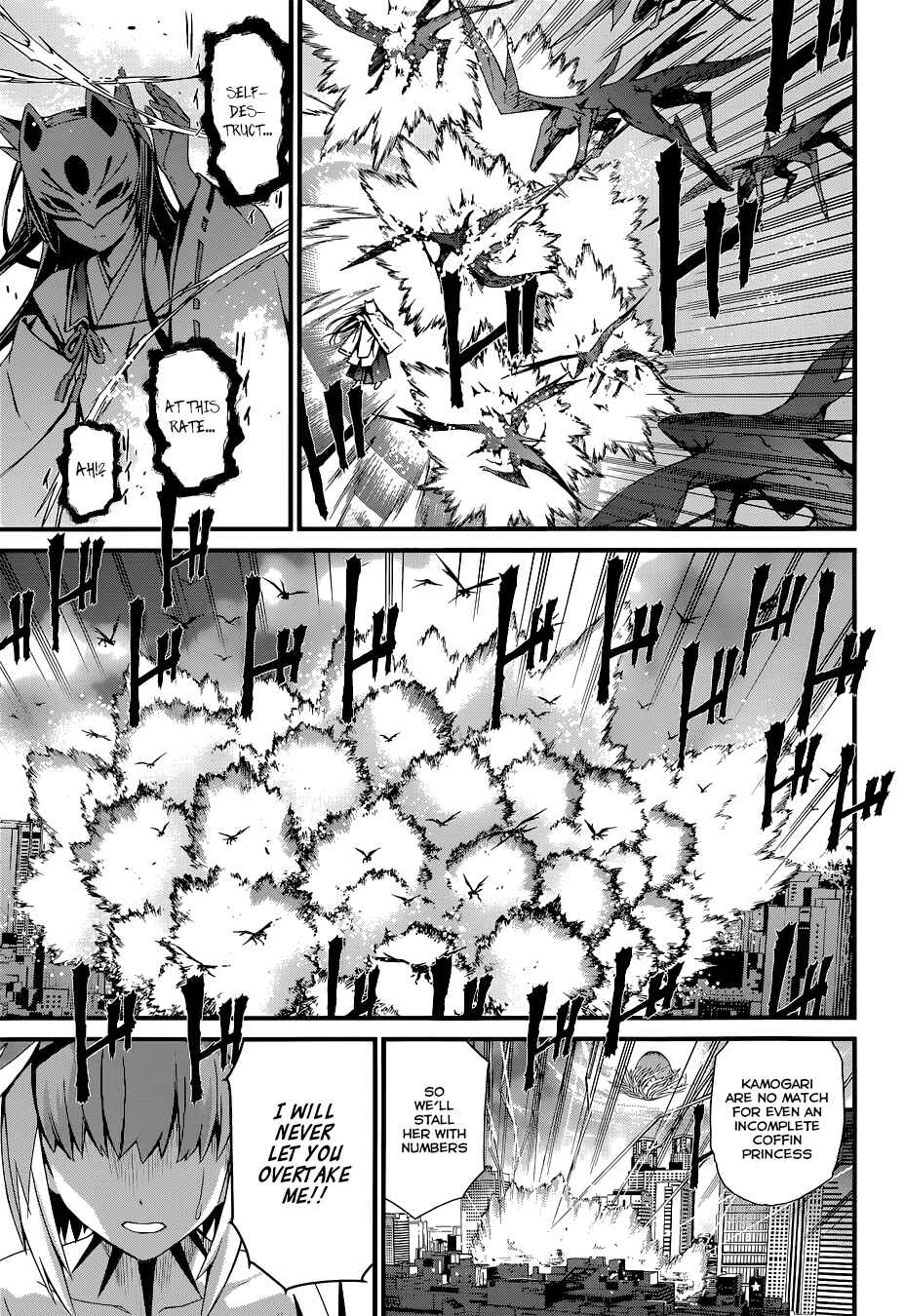 Page 5 Chapter 85 World Embryo