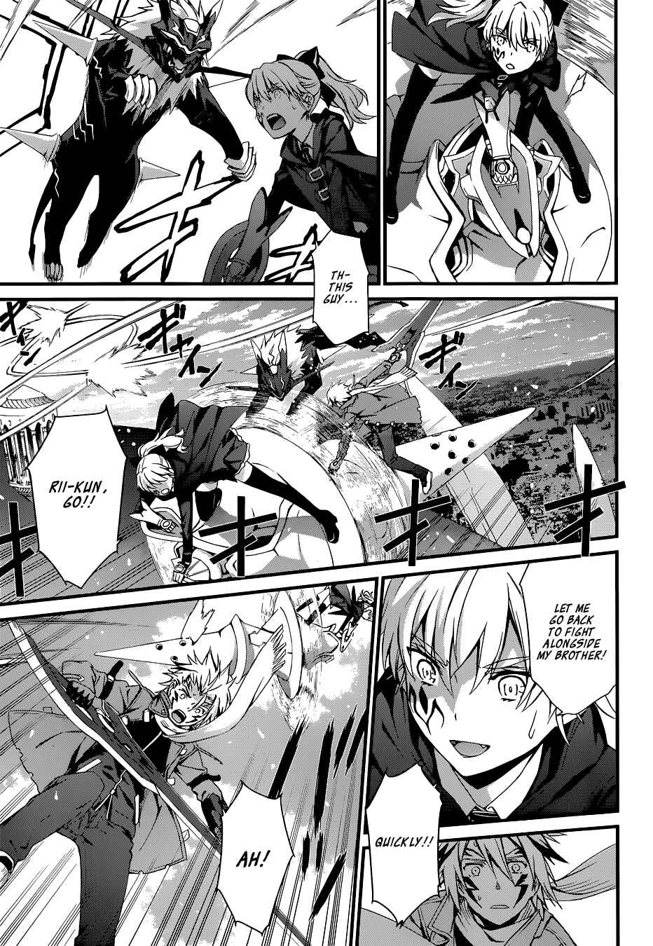 Page 9 Chapter 85 World Embryo
