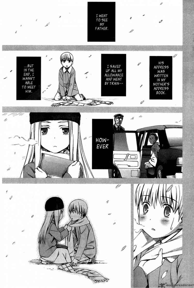 Page 1 Chapter 59 World Embryo