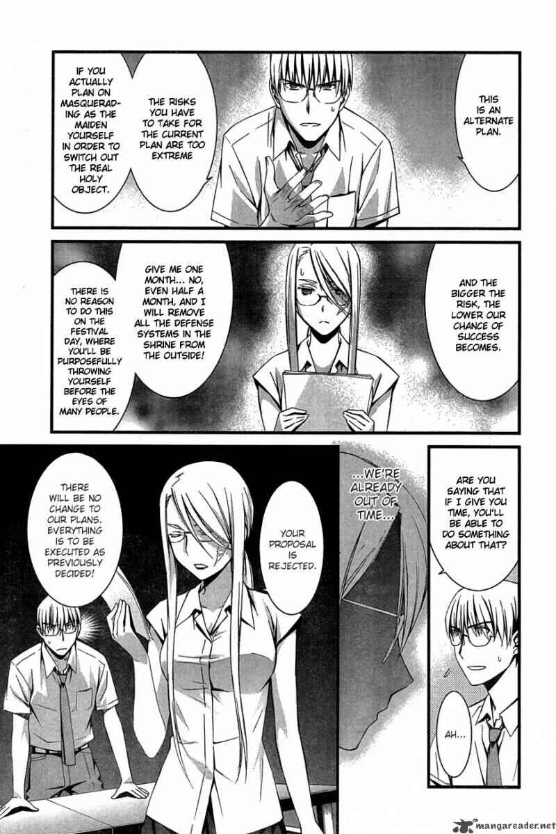 Page 13 Chapter 59 World Embryo