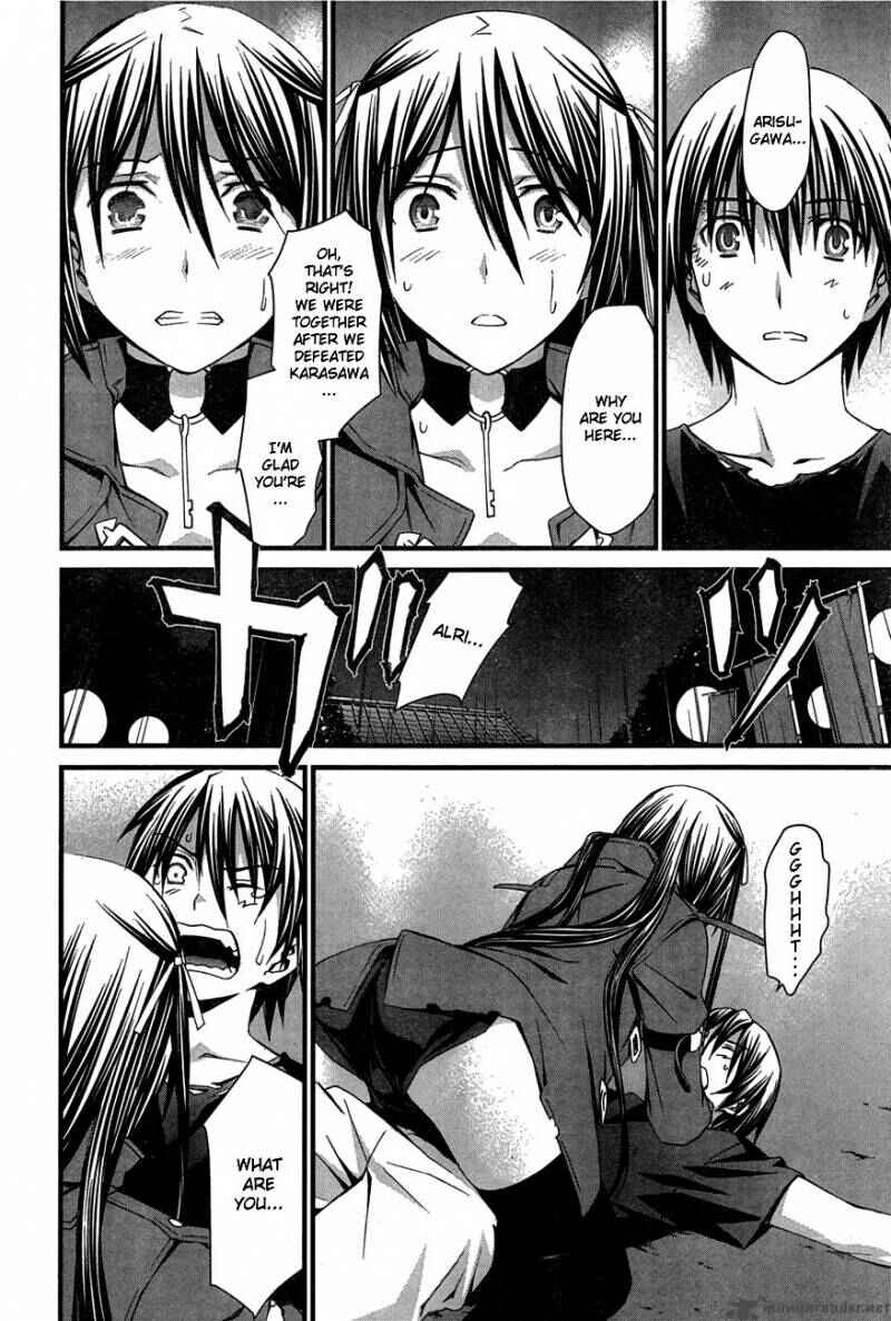 Page 24 Chapter 59 World Embryo