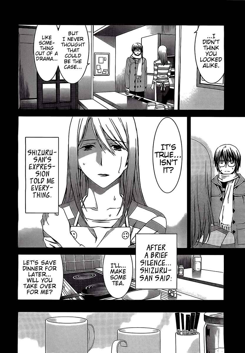 Page 12 Chapter 68 World Embryo