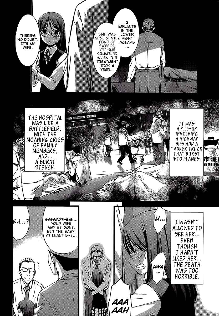 Page 14 Chapter 68 World Embryo