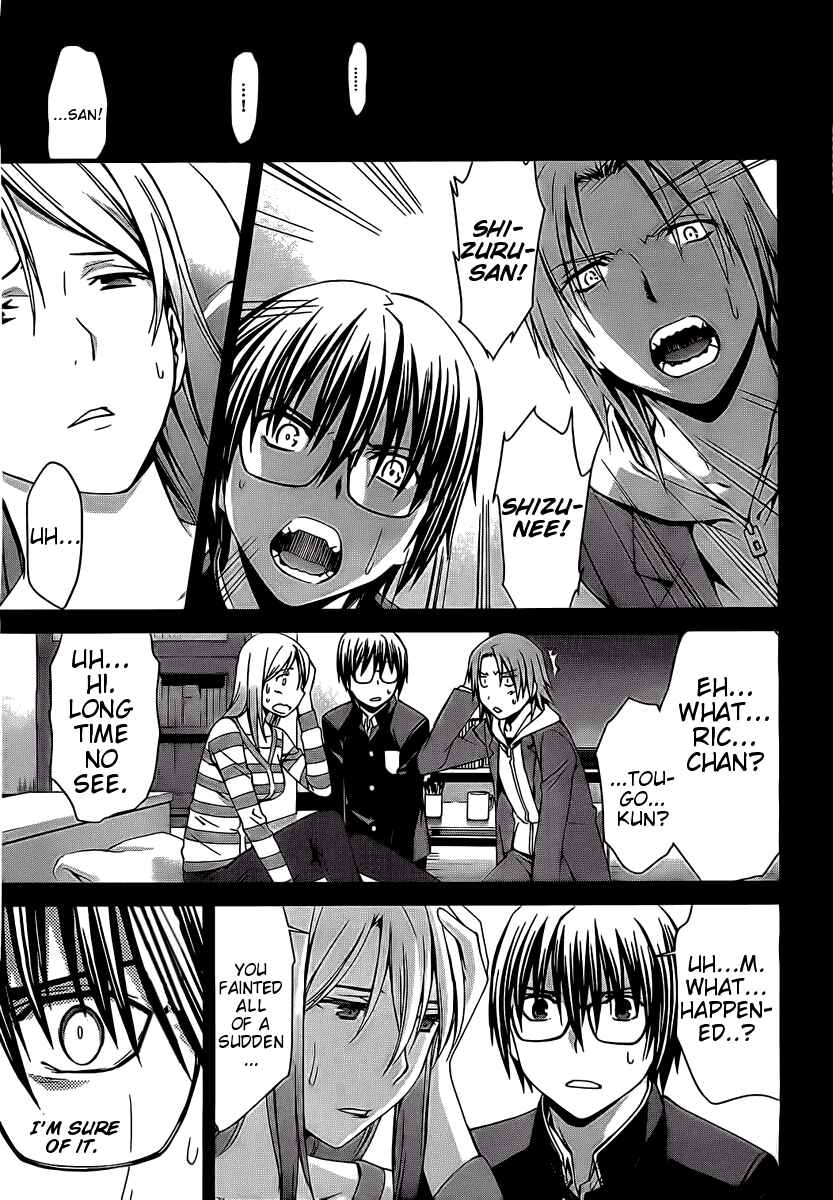 Page 19 Chapter 68 World Embryo