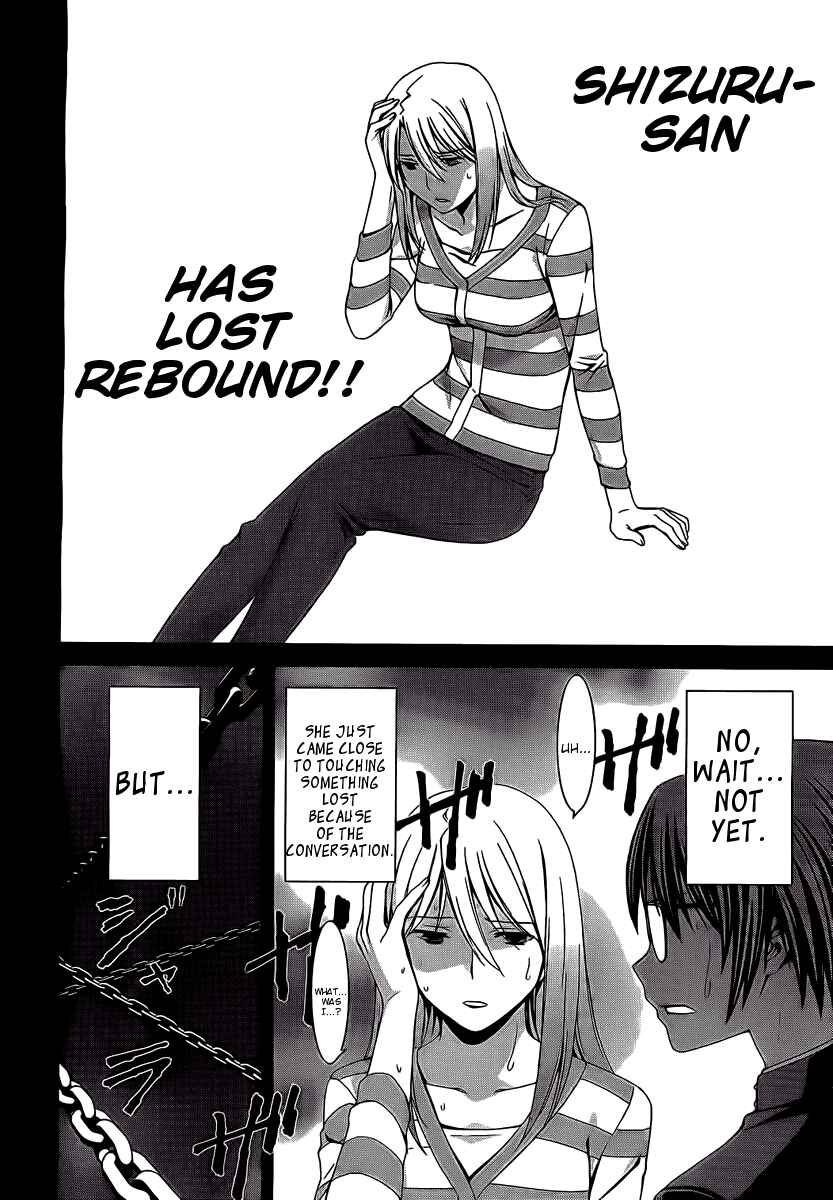 Page 20 Chapter 68 World Embryo