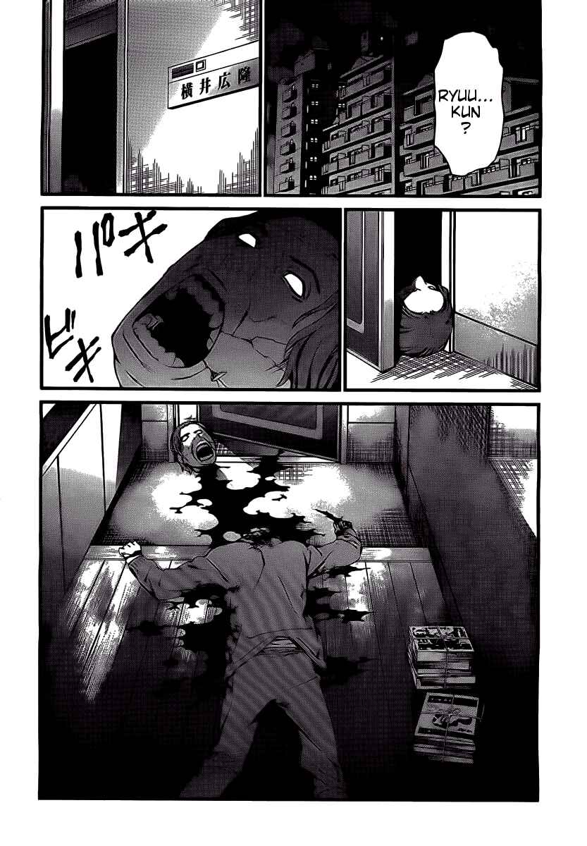 Page 30 Chapter 68 World Embryo