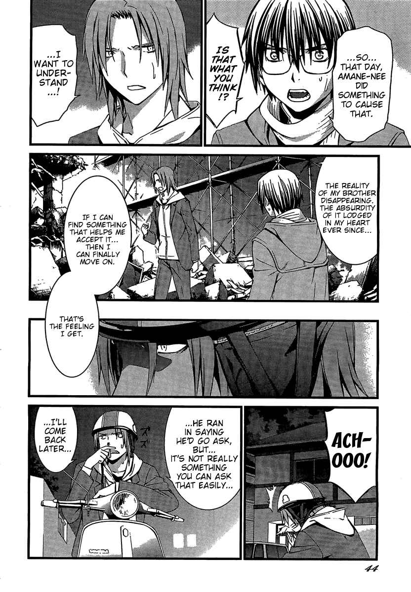 Page 6 Chapter 68 World Embryo