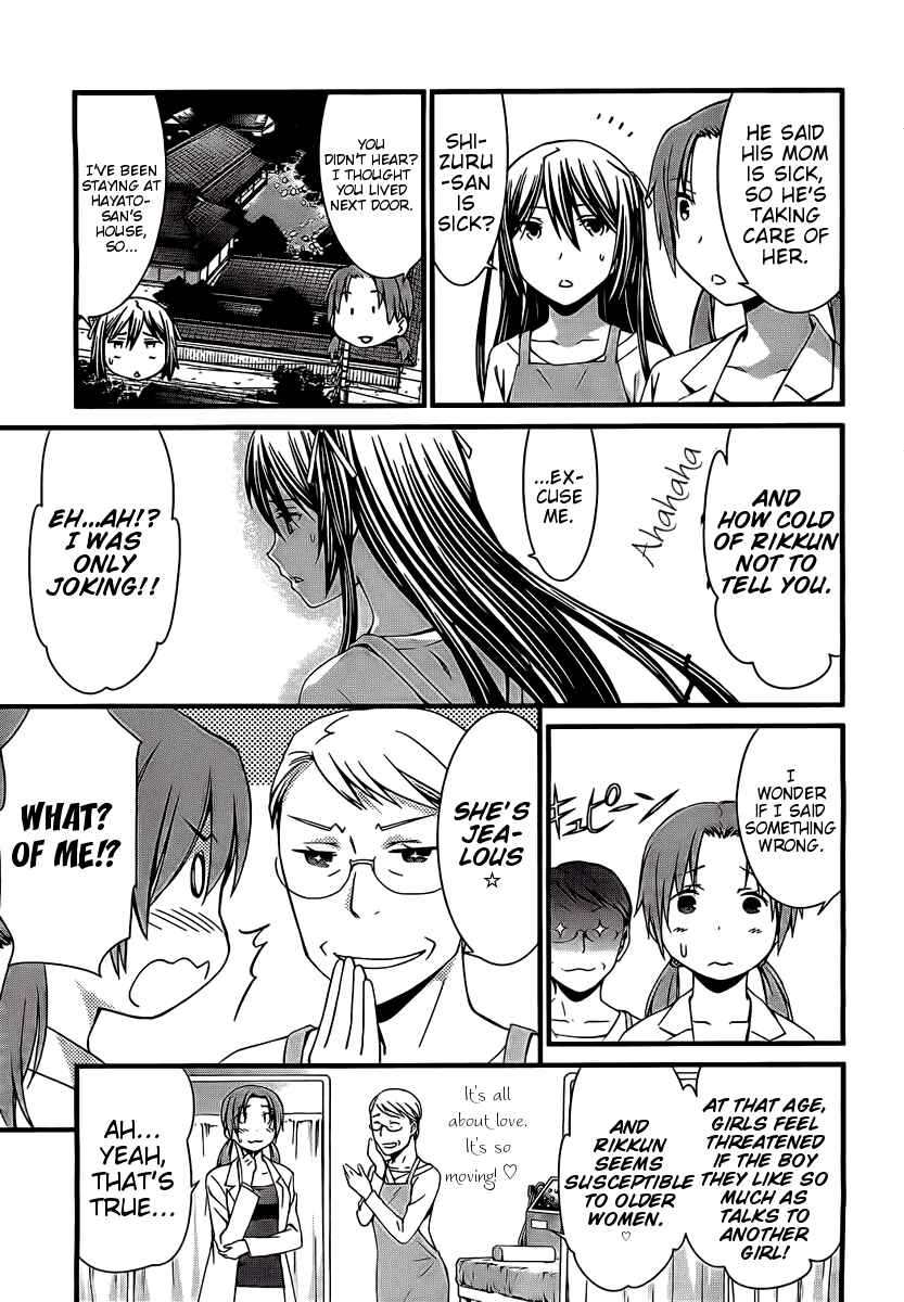 Page 9 Chapter 68 World Embryo