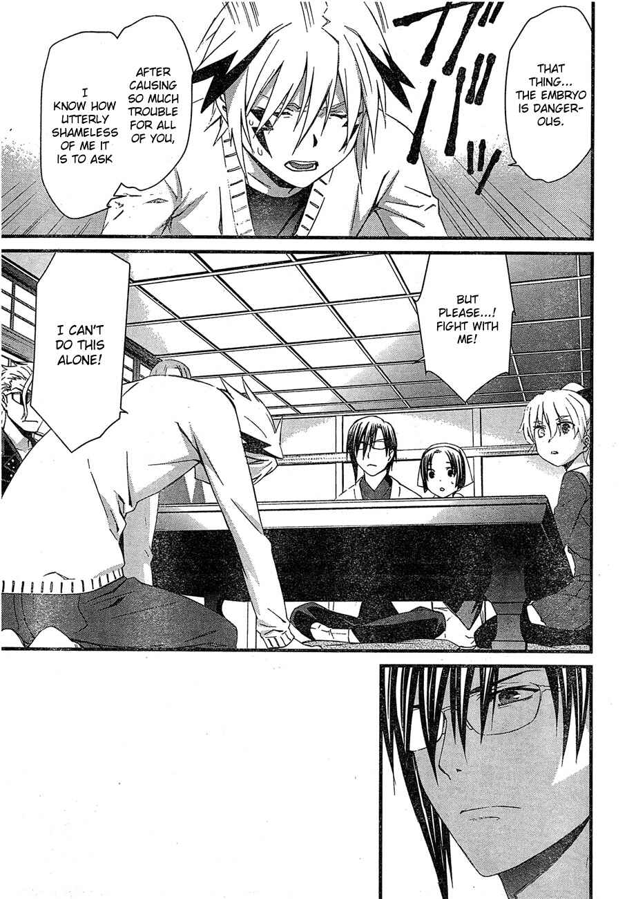 Page 14 Chapter 64 World Embryo