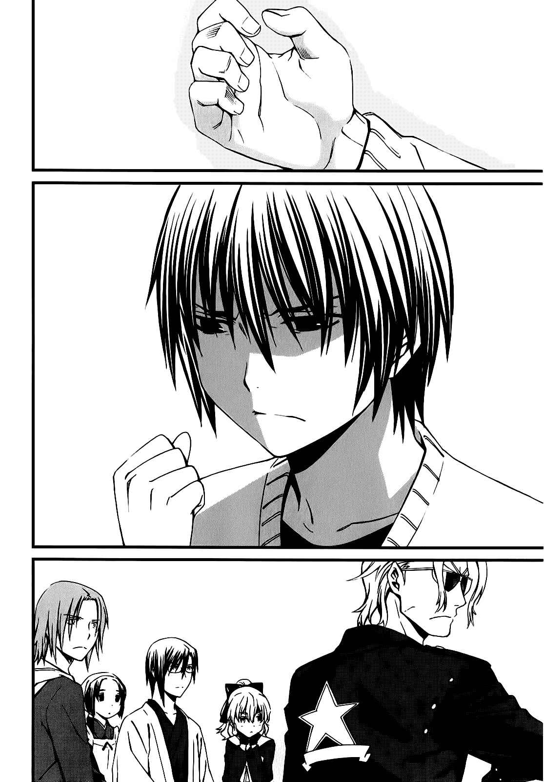 Page 9 Chapter 64 World Embryo