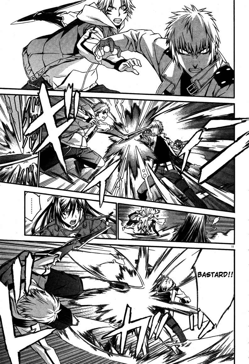 Page 11 Chapter 14 World Embryo