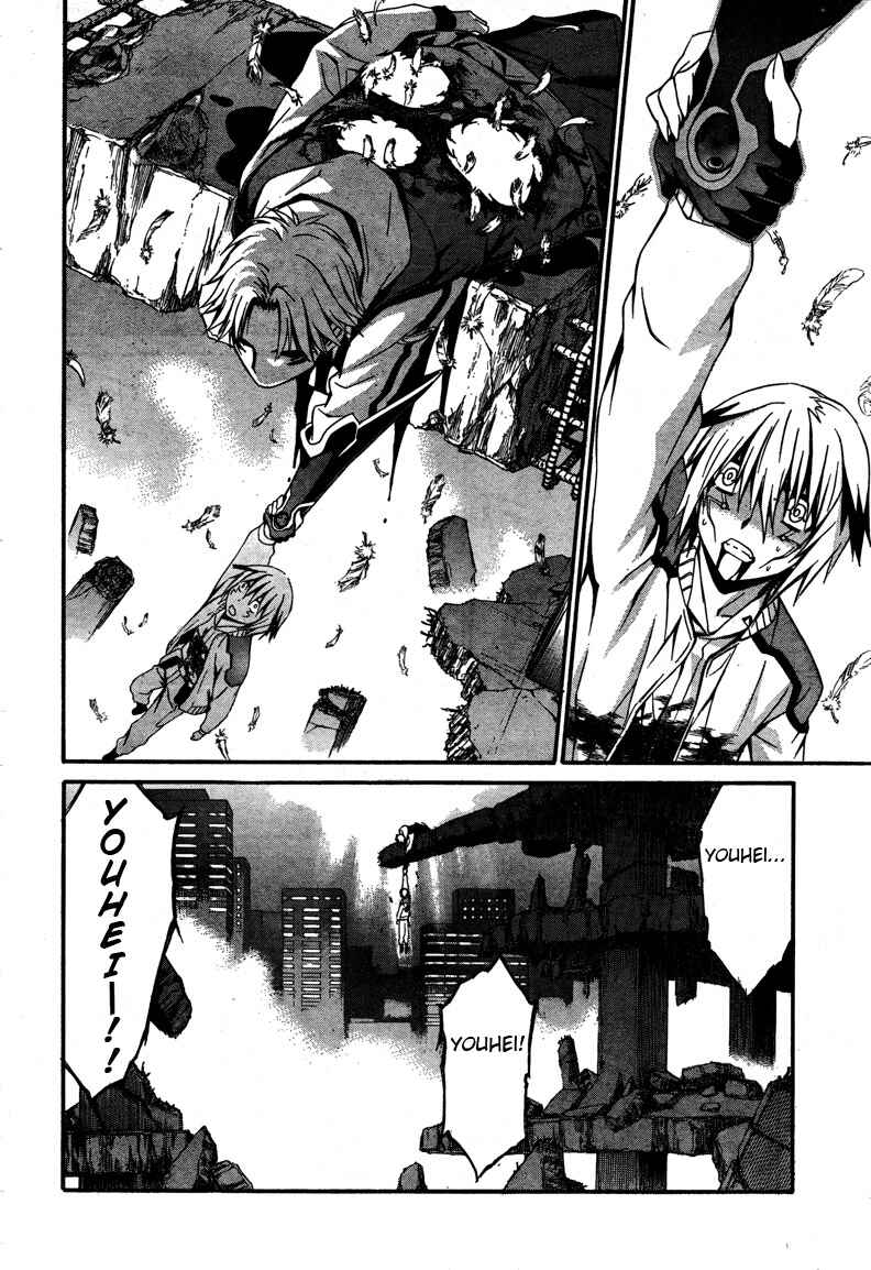 Page 19 Chapter 14 World Embryo