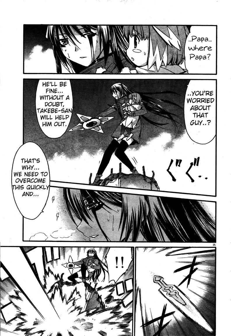 Page 24 Chapter 14 World Embryo
