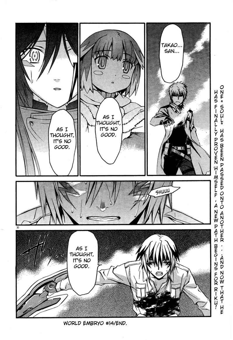 Page 28 Chapter 14 World Embryo