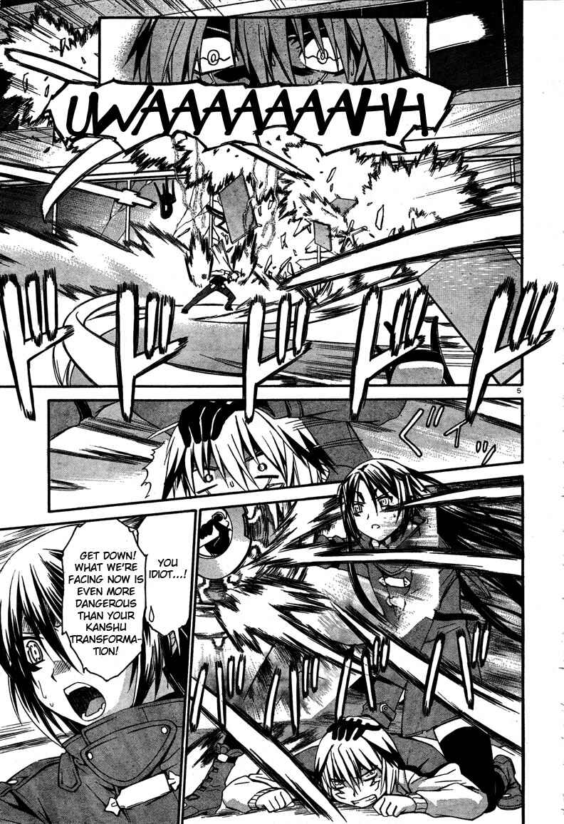Page 5 Chapter 14 World Embryo
