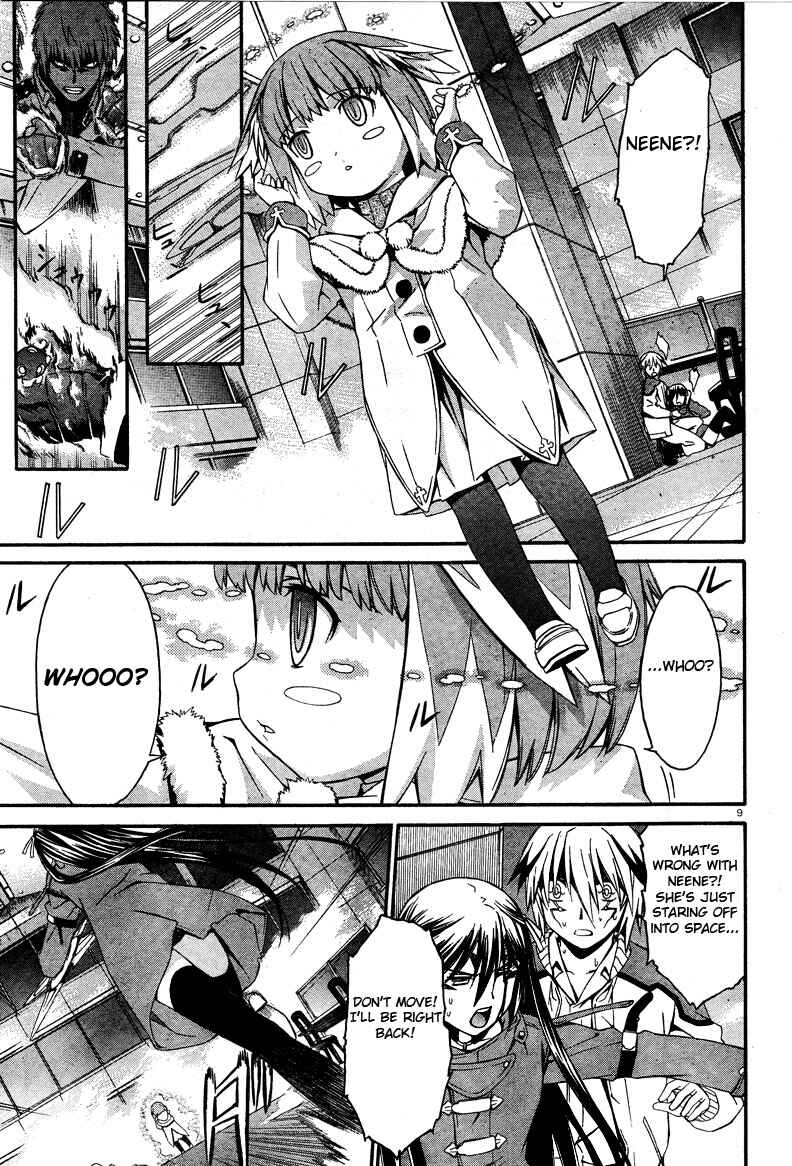 Page 9 Chapter 14 World Embryo