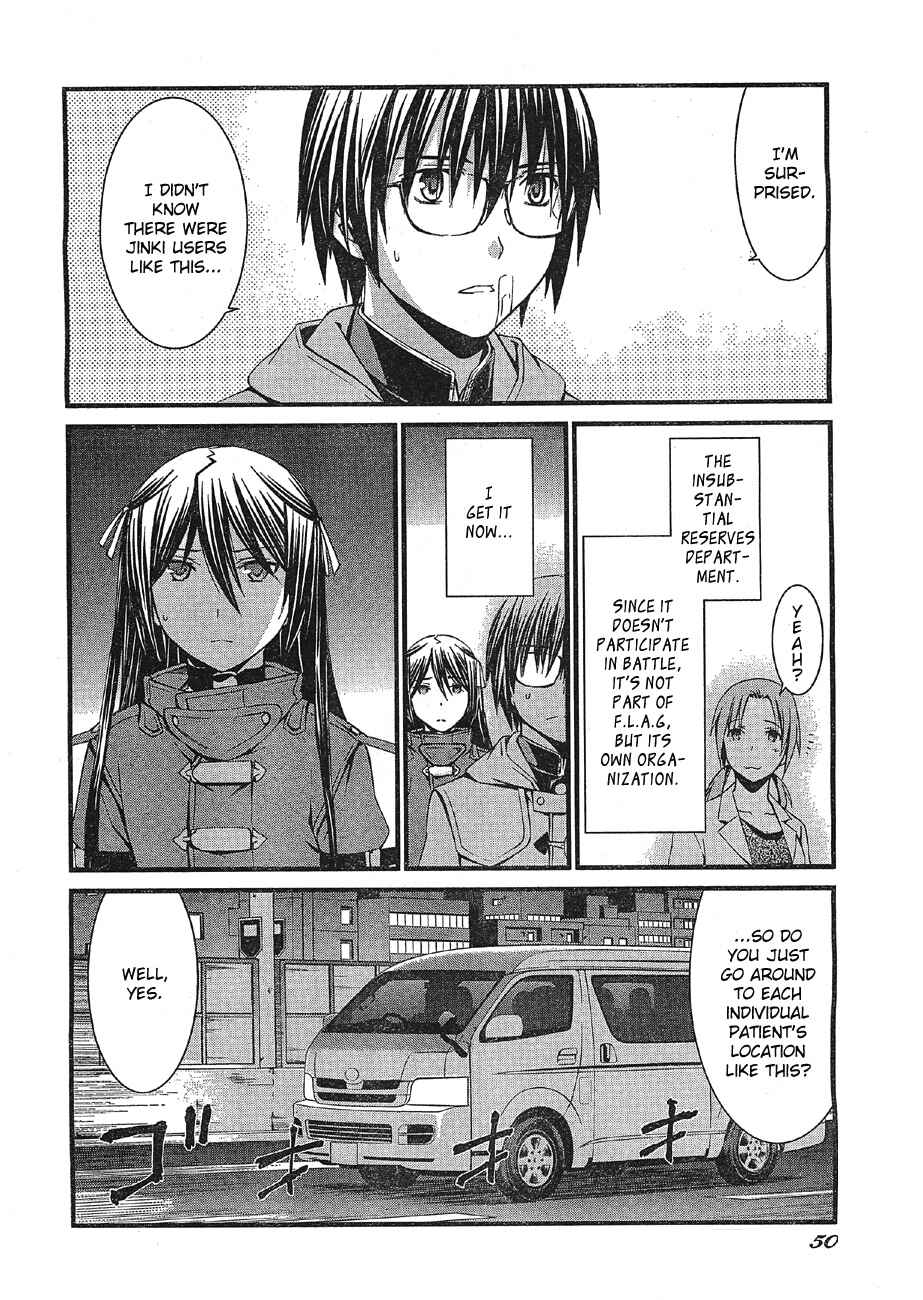 Page 18 Chapter 66 World Embryo