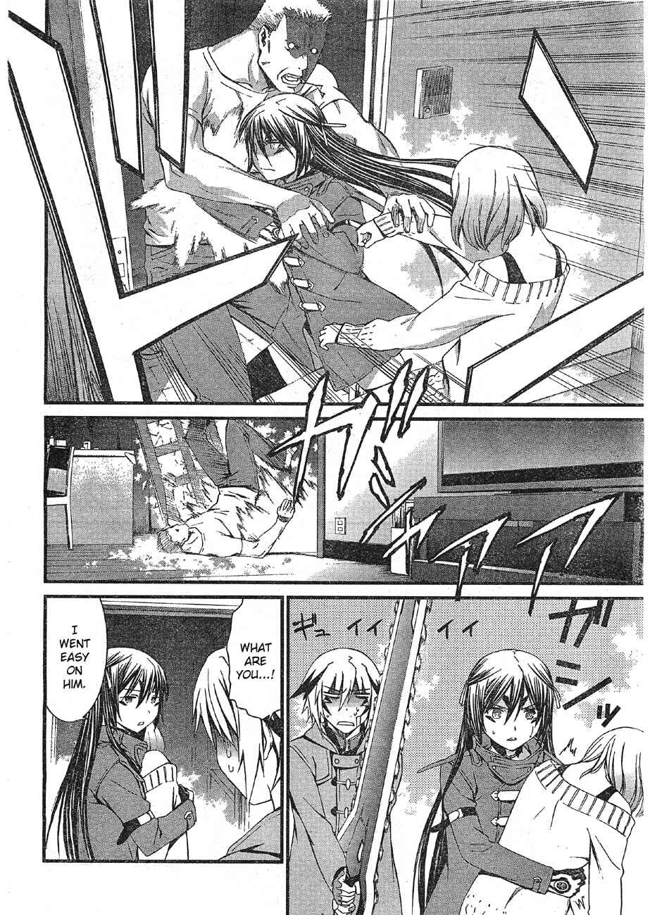 Page 28 Chapter 66 World Embryo
