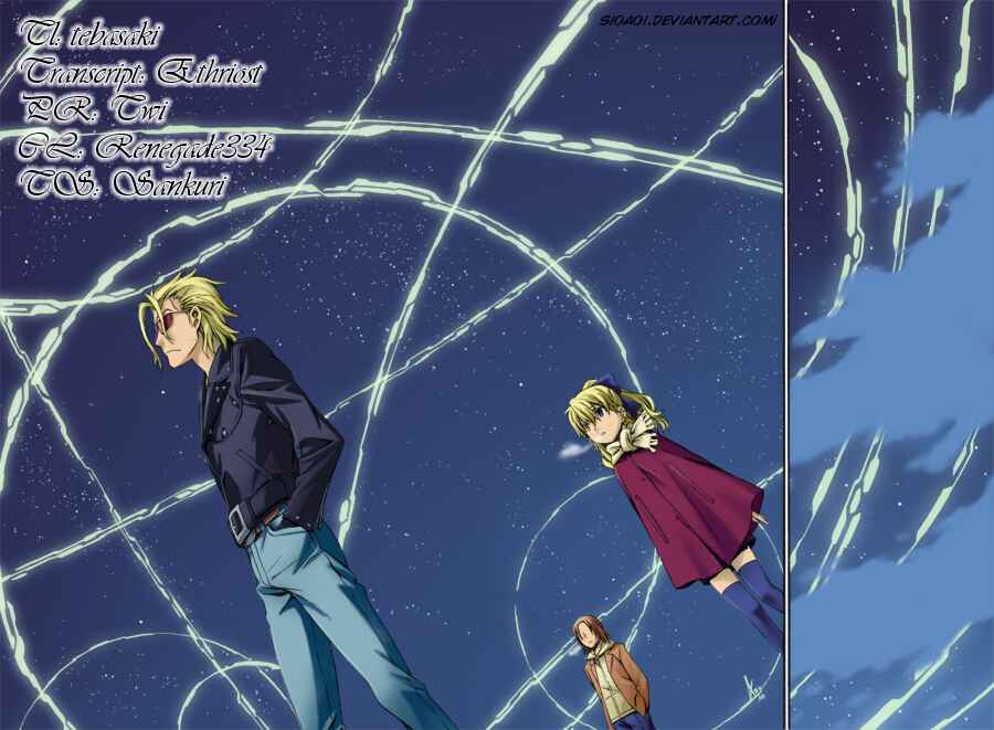Page 31 Chapter 66 World Embryo