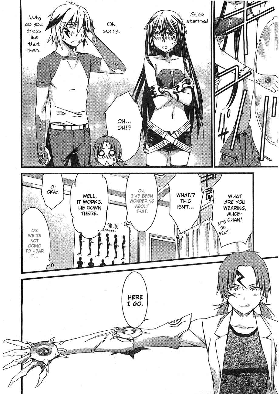 Page 6 Chapter 66 World Embryo