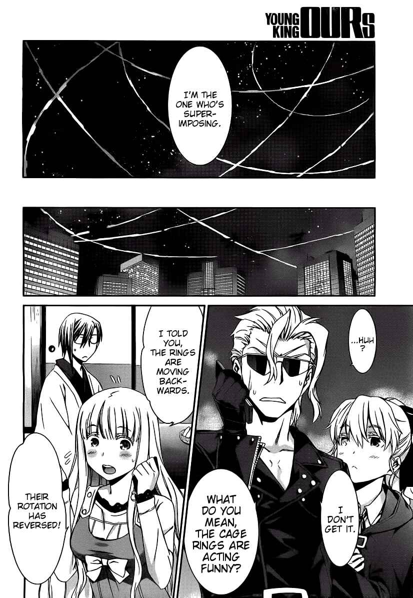 Page 20 Chapter 69 World Embryo