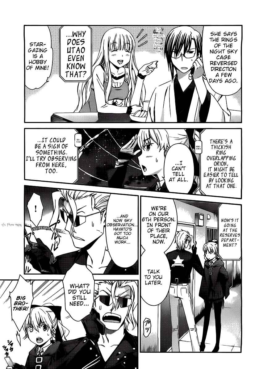 Page 21 Chapter 69 World Embryo
