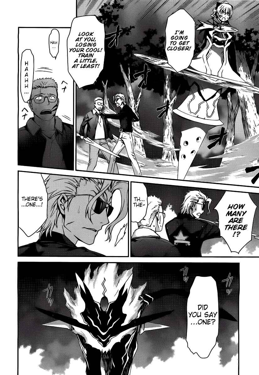 Page 24 Chapter 69 World Embryo
