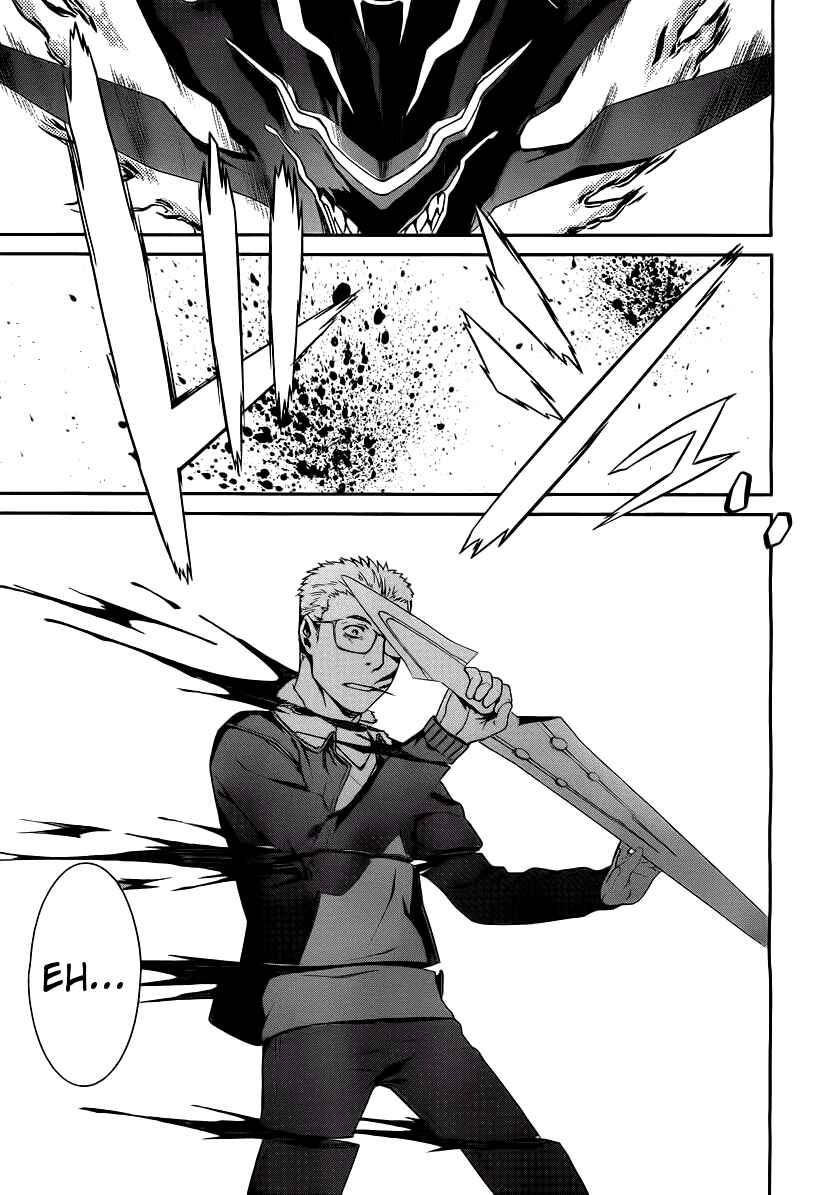 Page 27 Chapter 69 World Embryo