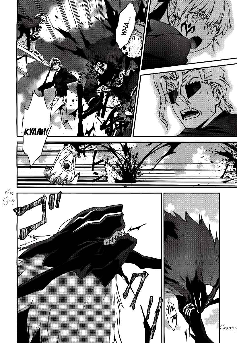 Page 28 Chapter 69 World Embryo