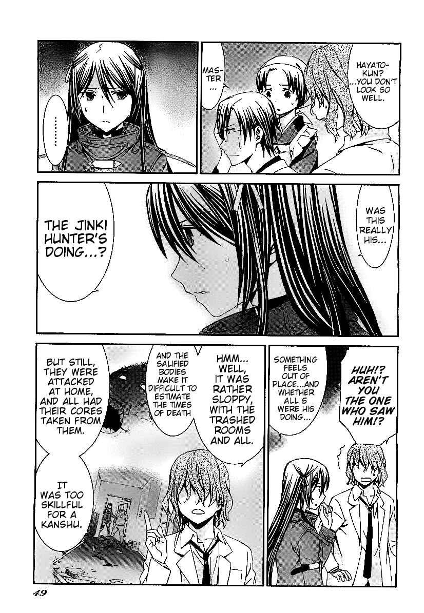 Page 5 Chapter 69 World Embryo