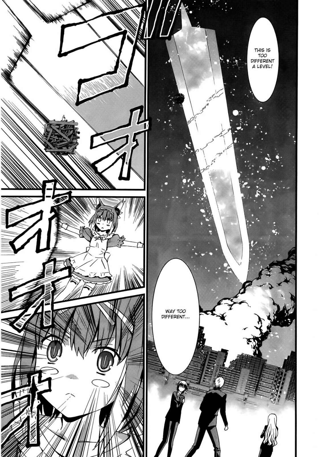 Page 12 Chapter 54 World Embryo