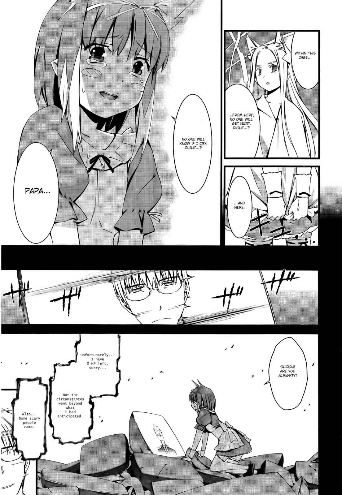 Page 14 Chapter 54 World Embryo