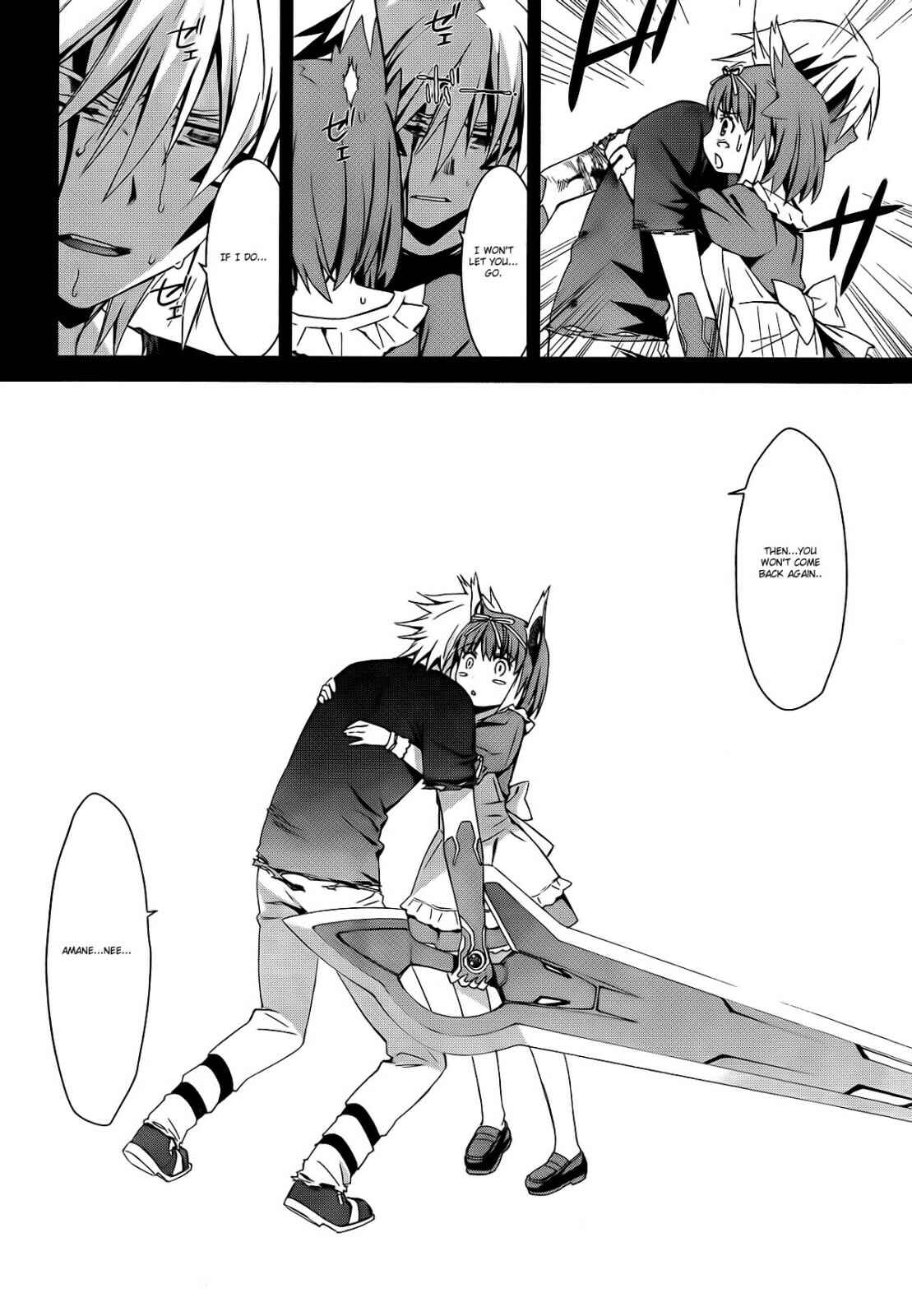 Page 19 Chapter 54 World Embryo