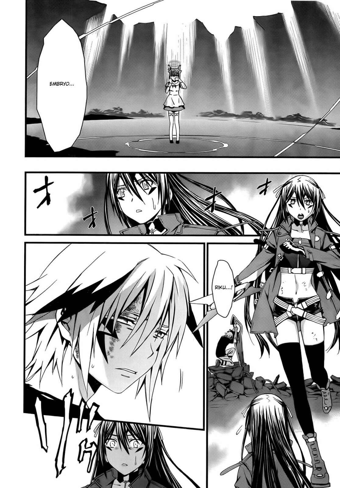 Page 25 Chapter 54 World Embryo