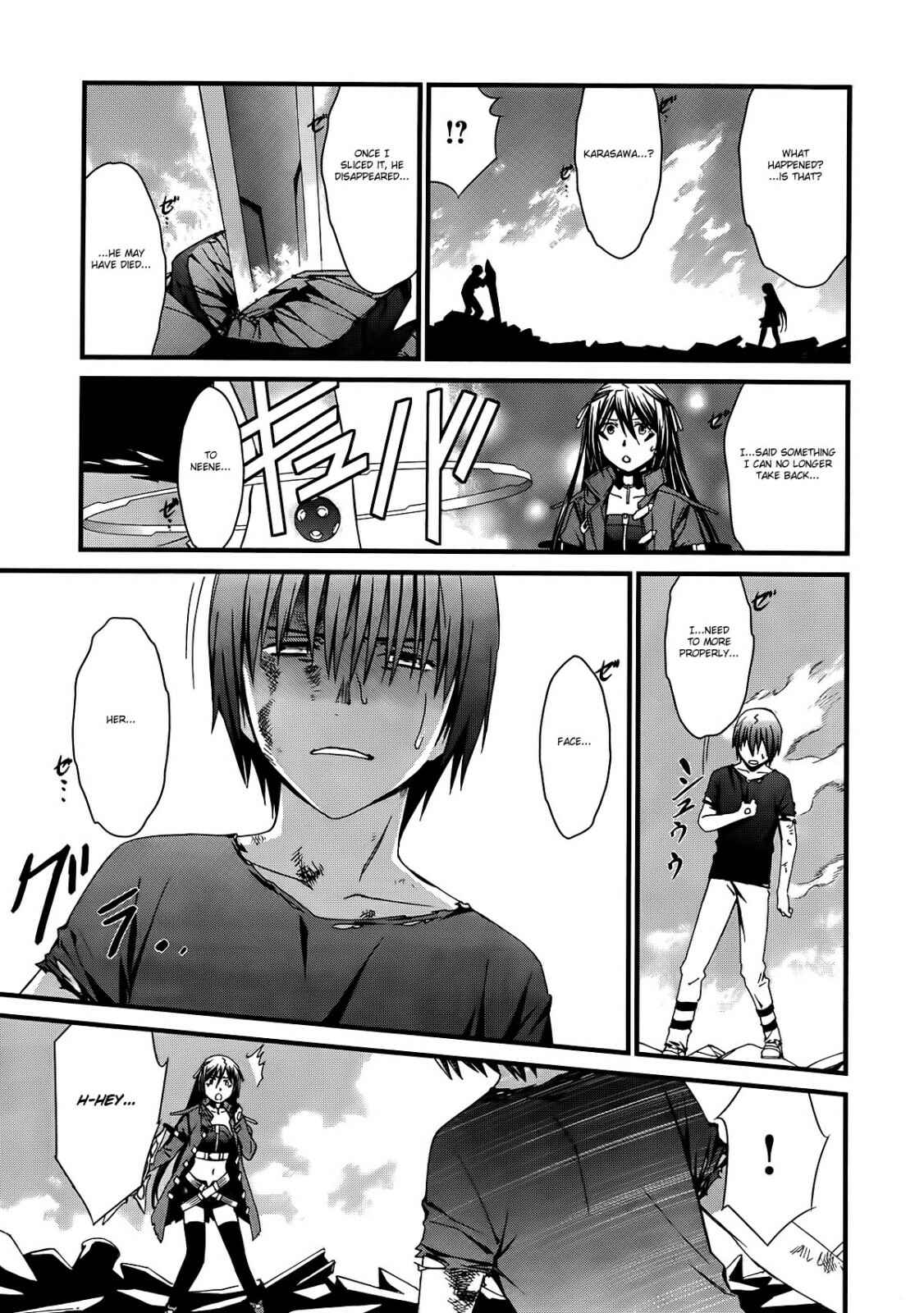 Page 26 Chapter 54 World Embryo