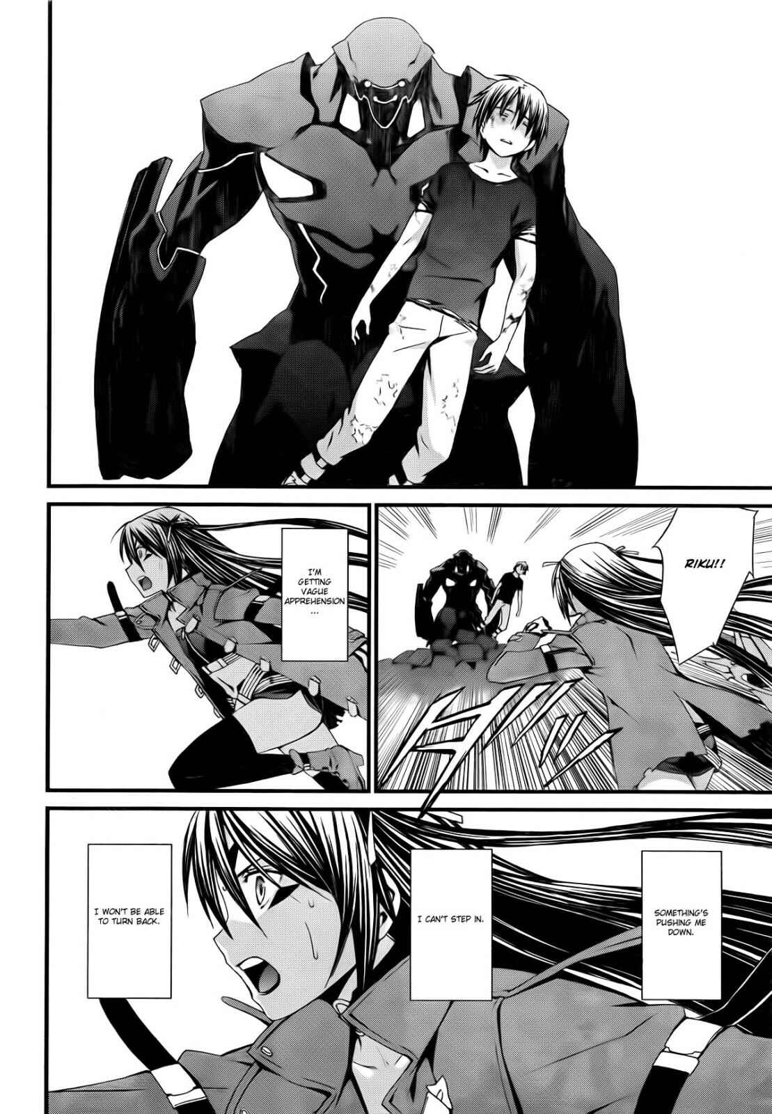 Page 27 Chapter 54 World Embryo